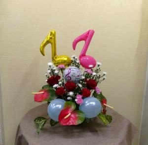 祝50周年　合唱のつどい｜「フラワーショップ花利」　（大阪府羽曳野市の花キューピット加盟店 花屋）のブログ